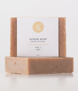 All Things Jill Bar Soap - Milk and Oats Scrub Soap